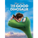 Movie Night – July 29th